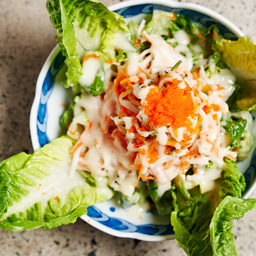 Salad and Small Plates | Kani Salad - Ebi 10 PH